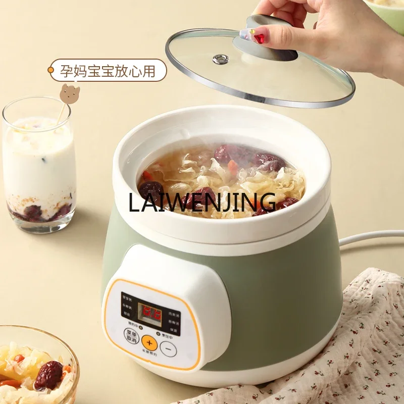 MJY automatic mini small stew cup for porridge household electric stew pot ceramics 2