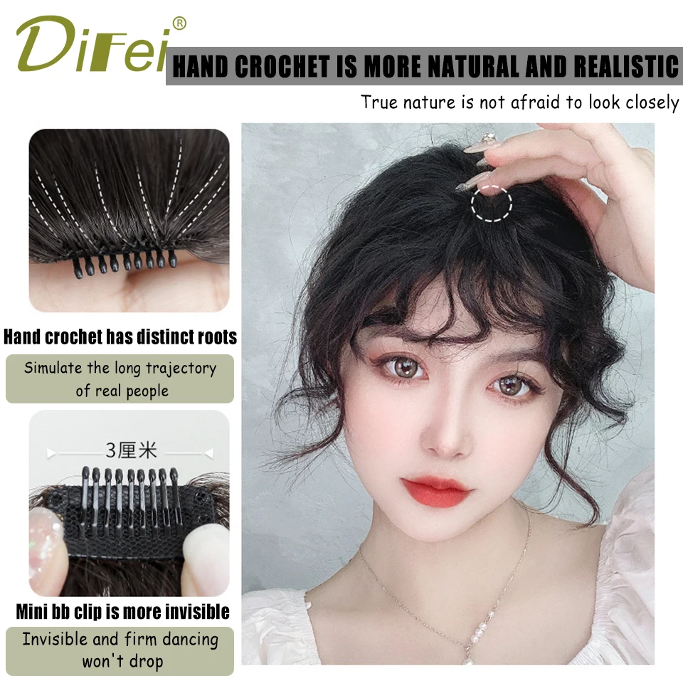 DIFEI 여성용 합성 가발 앞머리 가발, 자연스러운 이마 에어 컬, 페이크 앞머리, 심리스 푹신한 양모 롤 앞머리