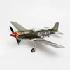 MinimumRC P51 420mm Wingspan RC Airplane Fighter with Retractable Landing Gear KIT + Motor 1