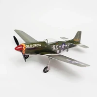 MinimumRC P51 420mm Wingspan RC Airplane Fighter with Retractable Landing Gear KIT + Motor 1