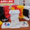 Board game folding dice tower, running dnd portable dice tower, stock tower, board game upgrade accessories Dice Tower 6