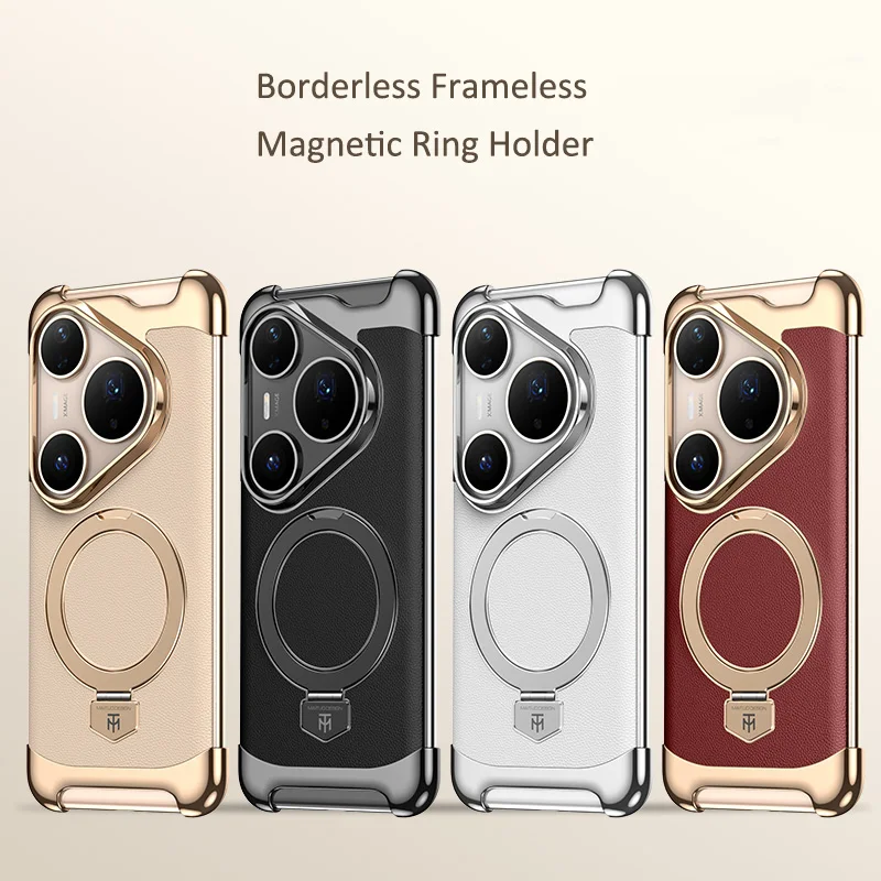 Borderless Frameless Case - Sleek Protection