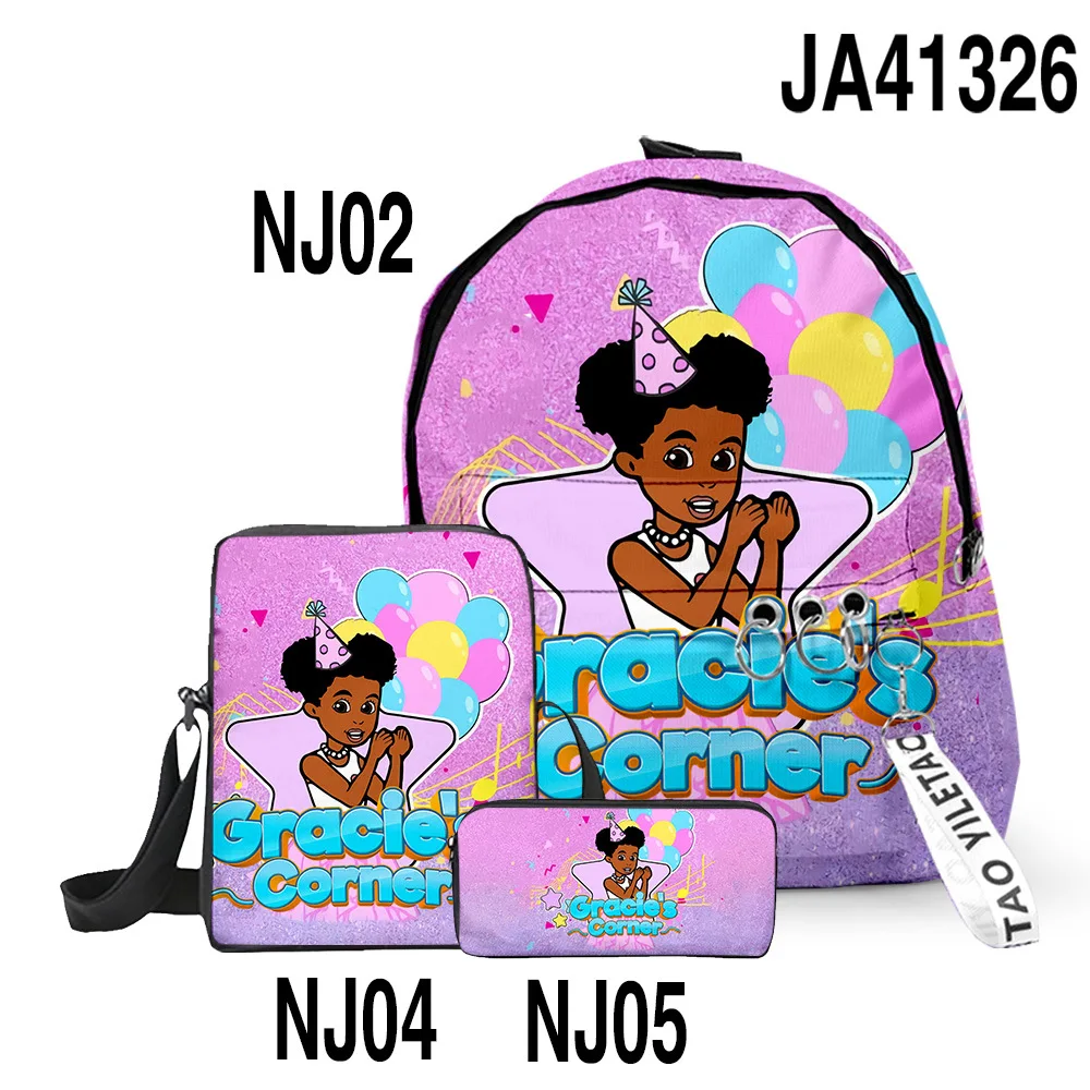 NJ02+NJ04+NJ05套装