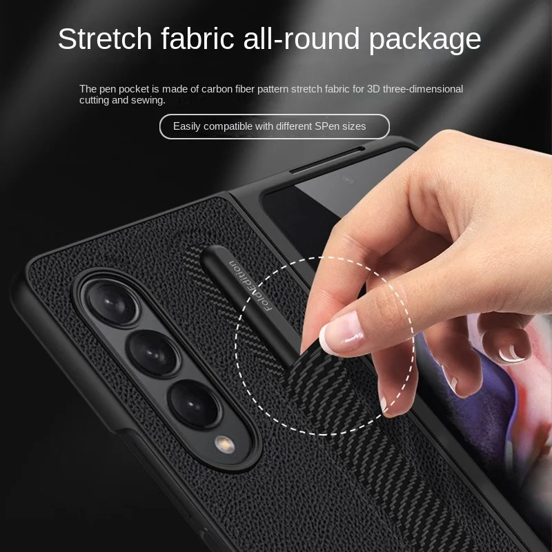 Creative Applicable SAMSUNG Z Fold3 Phone Case Folding Flip Vegan Leather Pen Pouch Business All Inclusive Protective Case