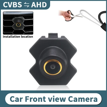 Telecamera anteriore impermeabile AHD per auto Chevrolet Cruze Captiva Sonic Orlando Sail Spark GT Aveo, telecamera per parcheggio anteriore.