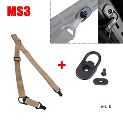 Enhanced Tactical Sling Strap | Universal Adjustable Double Point Sling with QD Feature (MS3 DE With Mount B)