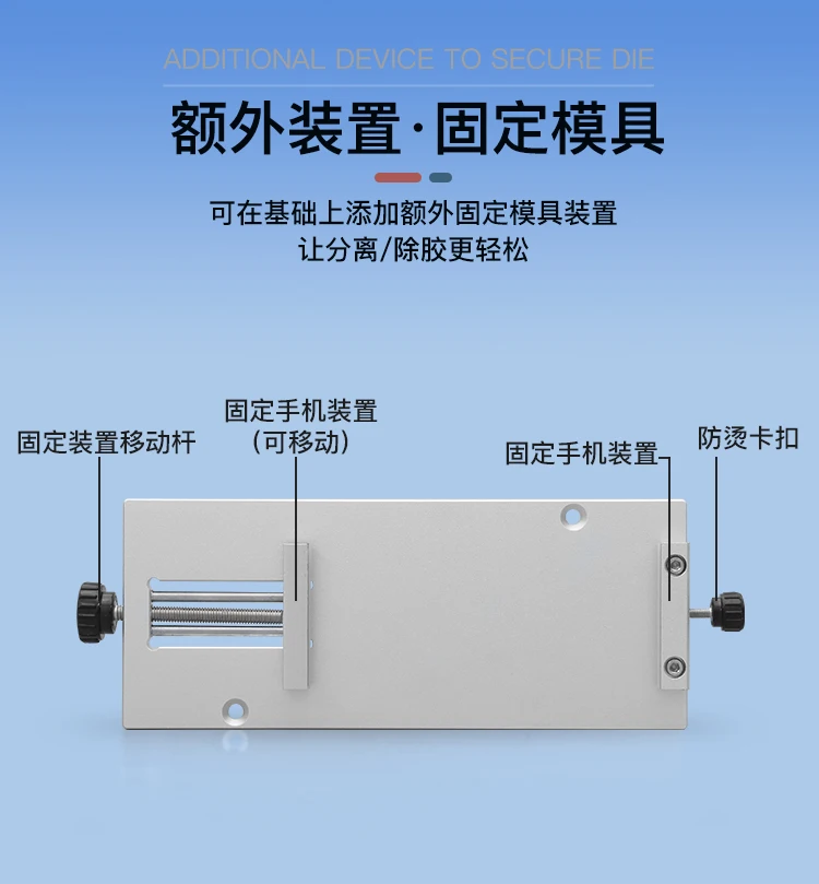 KAISI 946S 360 Dedgree LCD Rotary Separator For Flat/Edge Screen Display Separating Glass Manual Cut OCA Repair Tool