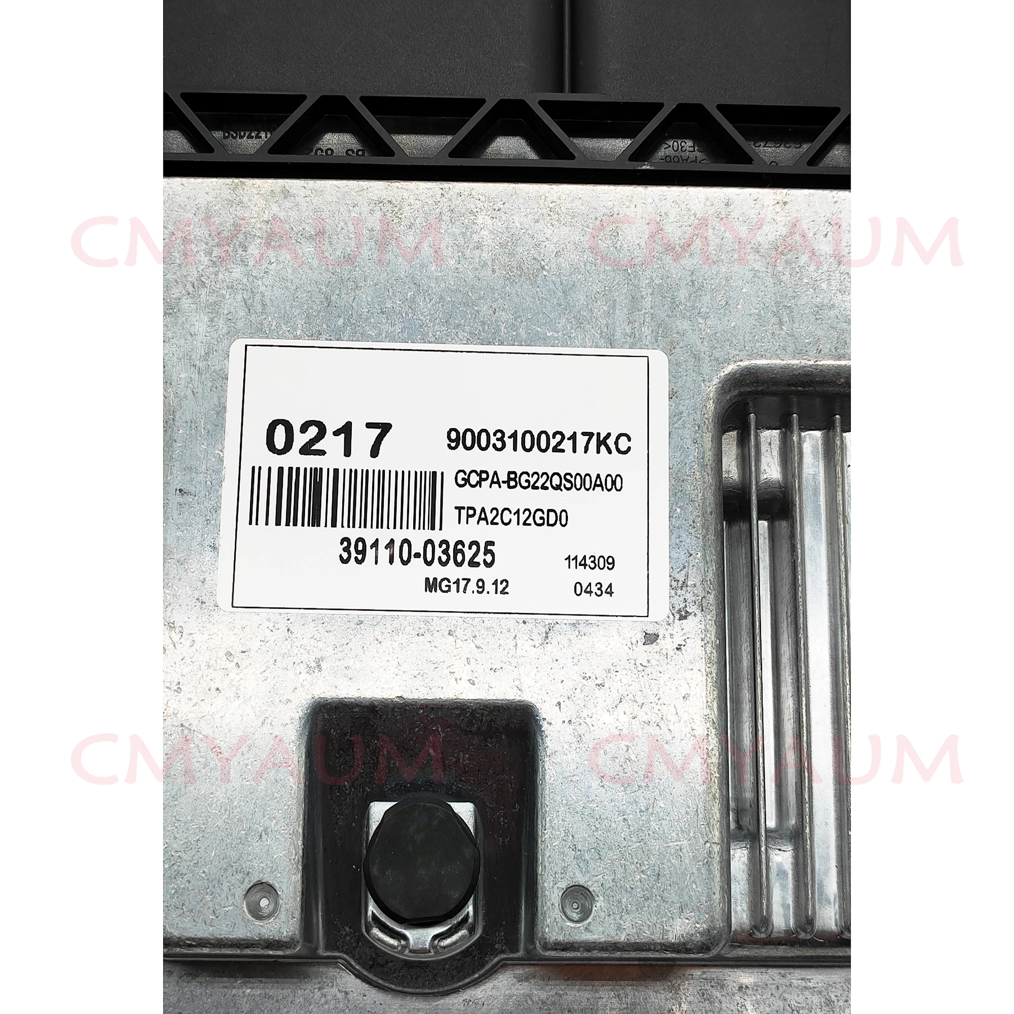 39110-03625 3911003625 Car Engine Computer Board ECU Electronic Control Unit For KIA