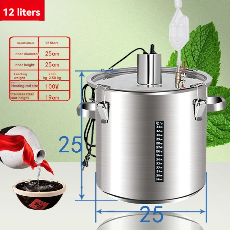 Constant Temperature Fermentation Barrel Wine Barrel Stainless Steel Fermenter Warming Wine Fruit Fermentation Equipment 6
