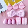 Makeup Set Face Wash Microfiber Headband Wrist Straps Triangle Powder Puff Sponge Beauty Egg Clip Shower Skincare Accessories 1