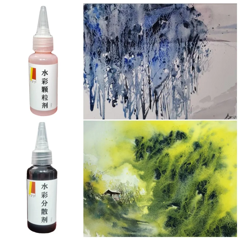 수채화 페인팅 텍스처 효과 액체 50ml 과립제 65ml 분산제 안료 분리 확산 매..