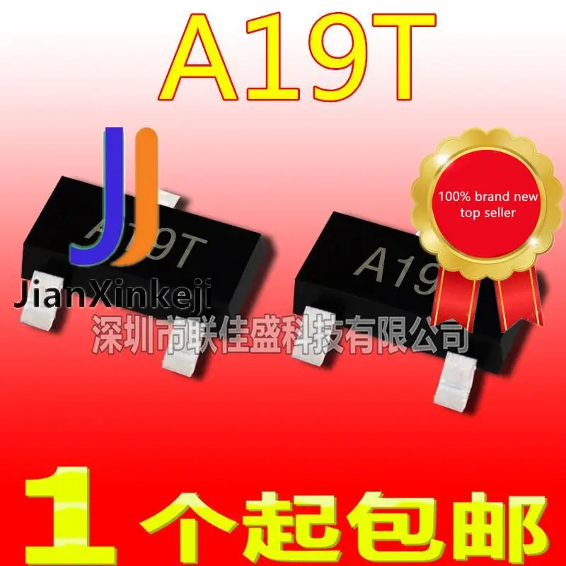 

50 шт. 100% оригинальный новый AO3401 SOT-23 Silkscreen A19T P-channel MOS FET