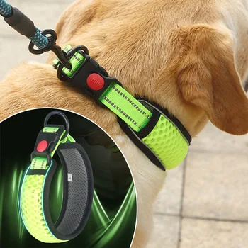 Reflective Breathable Dog Collar 1