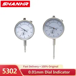 Precision Metric Dial Indicator with Lug - 0 - 10/25 mm Range (0 - 10mm)