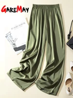 Summer Women's Pants Silk Satin Loose Casual Solid Color Trousers High Waist Elegant Wide Leg Pants for Women 2025