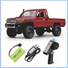 MN82 MN82 Pro Remote Controlled Climbing Off-road Vehicle 1:12 Full scale 4WD For LC79 Simulation RC Model Toy Rc Car 3