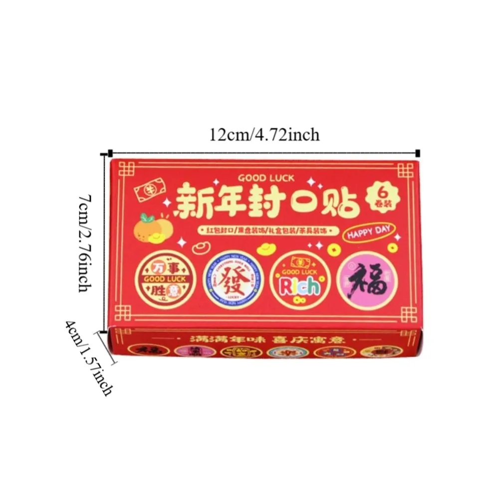 6Rolls Removable Chinese New Year Stickers Festive Design Cute Lunar New Year Stickers Colorful Patterns DIY