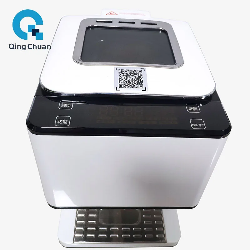Oil Press Automatic Peanut Walnut Intelligent Home Small Electric Squeezer Cocoa Soy Bean Business Sesame Seeds Extraction 2