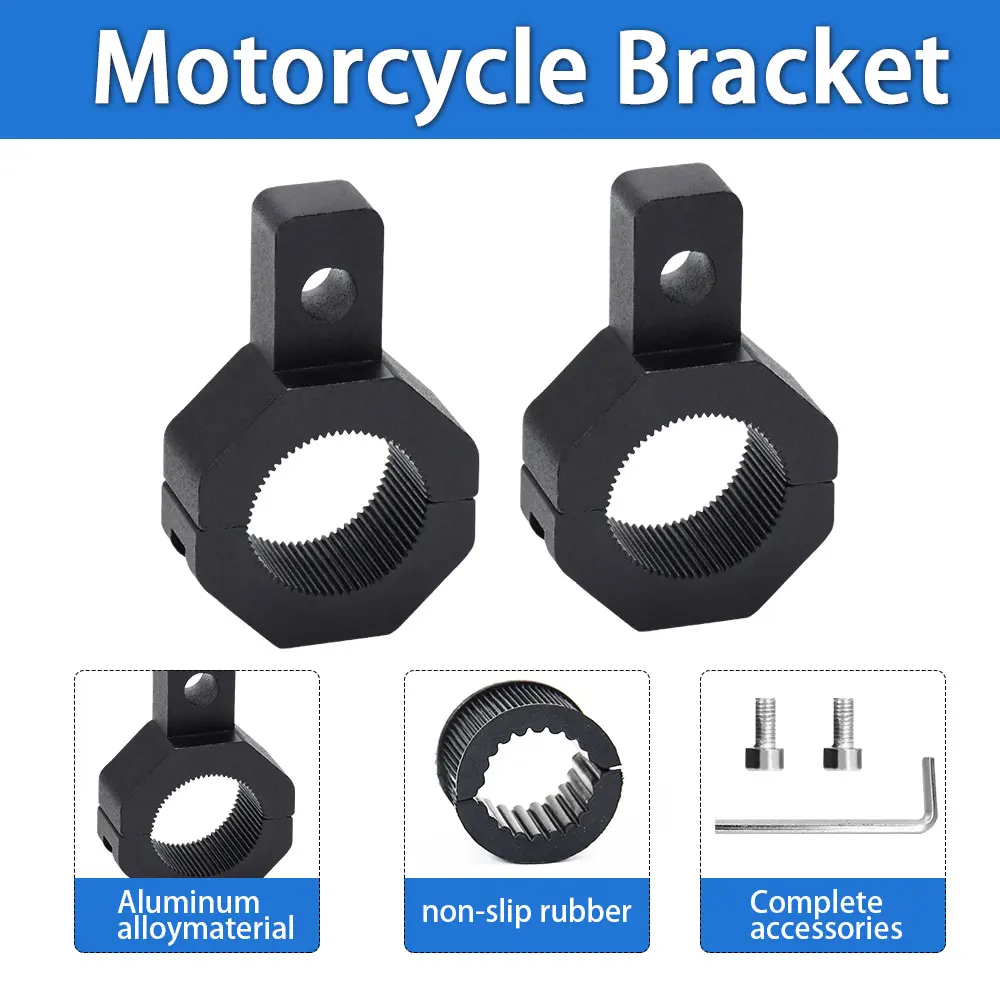 

Universal Bicycle Headlight Fastening Auxiliary Led Light Side Bracket Fog Light Equipped Clamp Mount for Harley Accessories