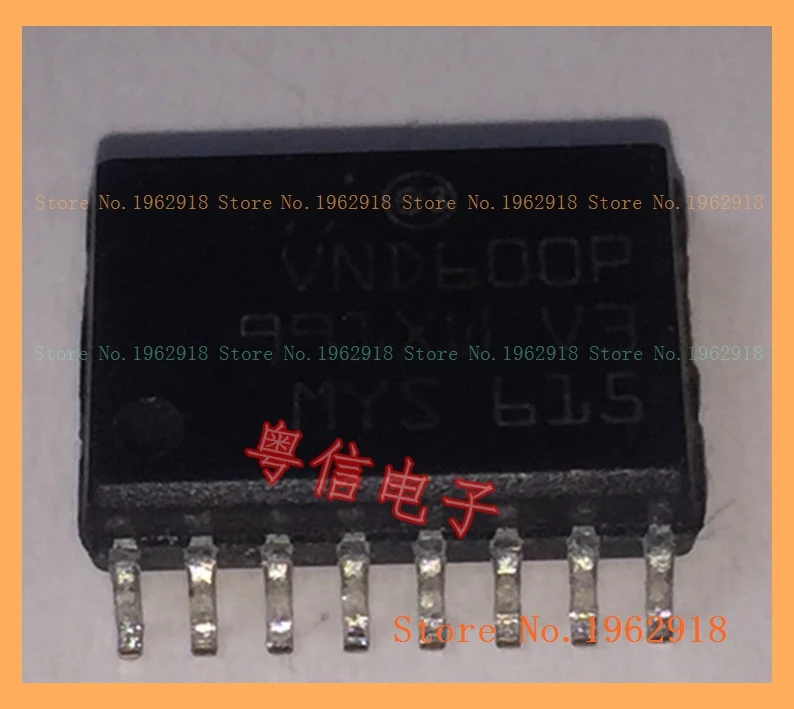 

VND600P VND600PTR-E SOP16
