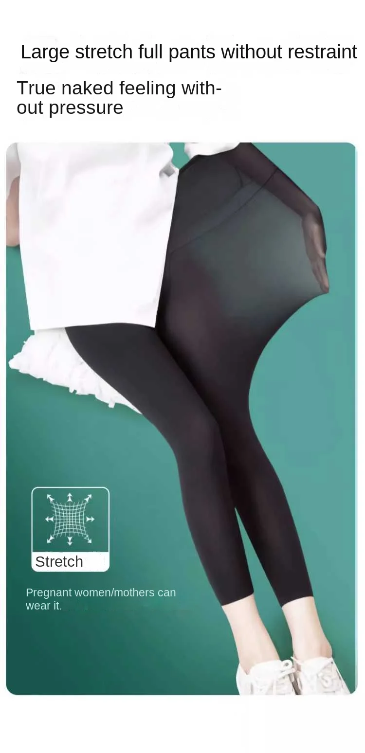 Hai-Hose, hohe Taille, ultradünn, für Damen, Sommer, Sonnenschutz, Oberbekleidung, Bauch, zusammenziehend, Hüftheben, Bodenbildung, Yoga-Hose – Detail 2