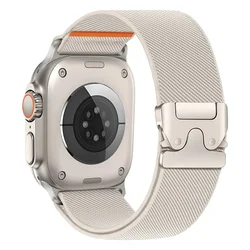 Parachute - Style Watch Strap Bracelet - 42mm 44mm 45mm 49mm (2 Starlight)
