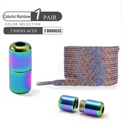 Colorful Elastic No-Tie Shoelaces with Stylish Buckle (Seven Colors)