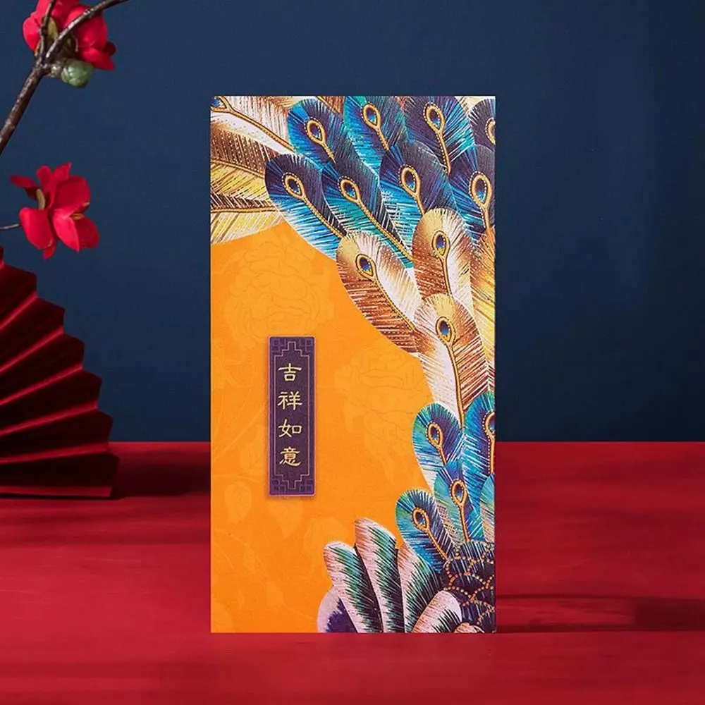 Kraft Paper Envelopes Mailing Envelopes Gift Card Envelopes 6Pcs Lucky Money Blessing Crane Spring Festival Decoration Red Pocket Red Envelope Bless Pocket Chinese New Year