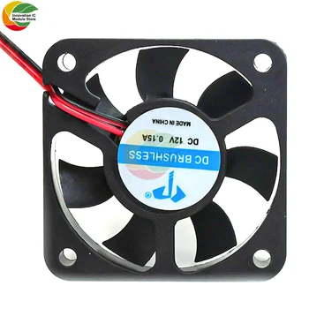 DC5010 5V 12V 24V 0.15A 5cm 2 선식 마이크로 냉각 팬, 2 선식 마이크로 냉각 팬 오일 포함 DC 산업용 팬