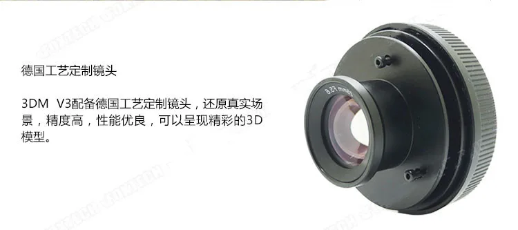 Oblique Photography 5 Lens 120 Million Pixel APS-C Frame 3DM Oblique Aerial Camera Drone 10 Sc509117d609b41459018d2427f7e1f46m Oblique Photography 5 Lens 120 Million Pixel APS-C Frame 3DM Oblique Aerial Camera Drone