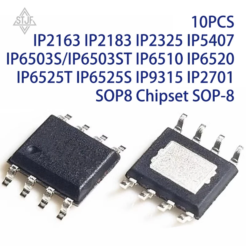 10PCS SOP-8 Chipset Collection