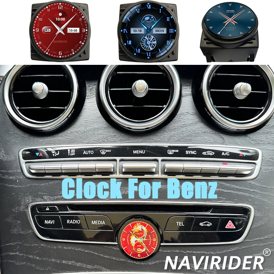 ストップウォッチ液晶スマート時計ベンツ C クラス W205 E クラス W213