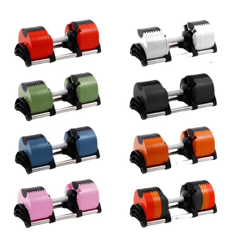 Adjustable Dumbbell 2kg Increasing Fast Arm Weight Female Men's Fitness Home Fitness Equipment 조정 가능한 덤벨