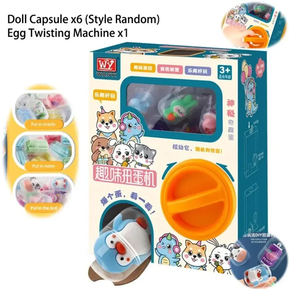 Gashapon Machines with 6pcs Random Capsule Toys Kids Toys Egg Twisting Machine Cardboard Box Surprise Blind Box 2