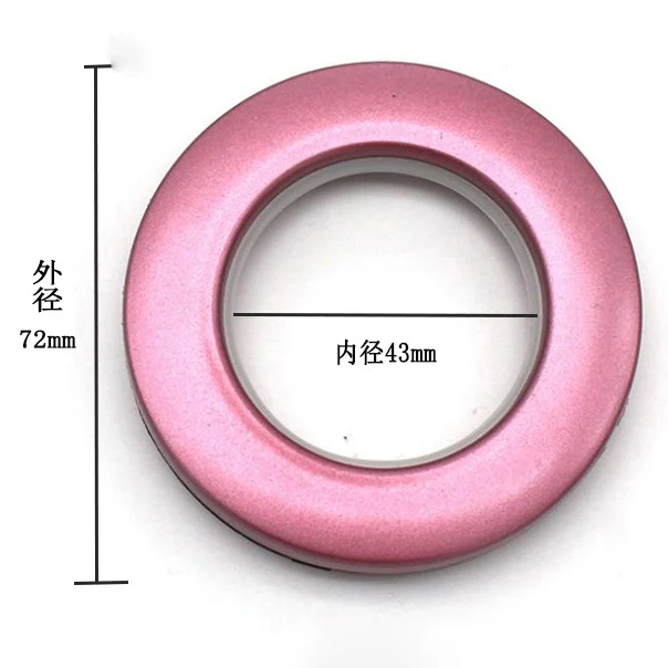 Elegant Purple Ring Set: Premium Mute Eyelet Curtain Accessories