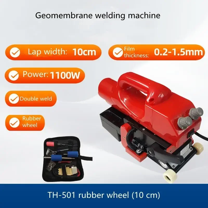 220V Climbing Welding Machine Geomembrane Welding Machine Geotextile Plastic Anti-seepage Membrane Hot Melt Welding Machine 2