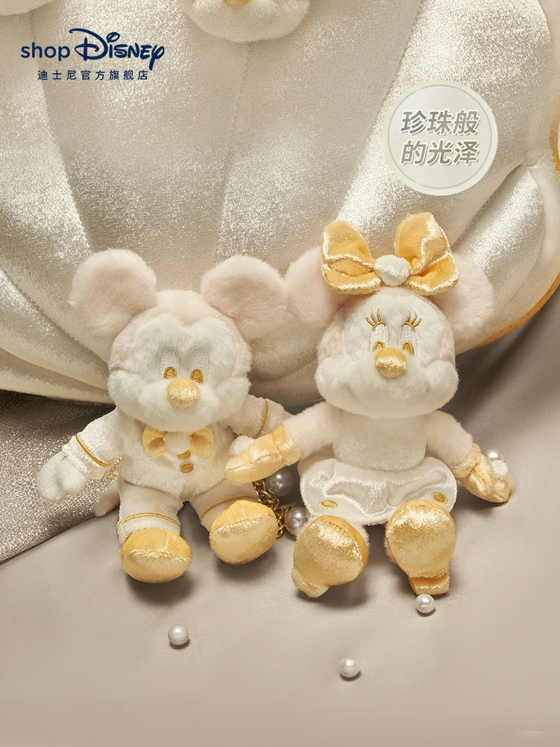Disney Official Kawaii Pearl Party Series Mickey Stitch Plush Doll Pillow Girl Room Decoration Stitch Plush Christmas Gift