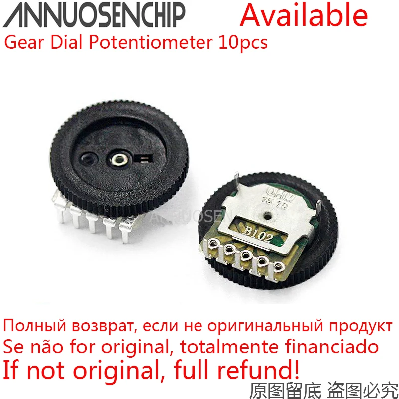 Gear Dial Potentiometer 1K 5K 10K 20K 50K B102 Single Potentiometers 5pin multiturn potentiometer linear potentiometer rotary potentiometer potentiometer kit trimmer potentiometer for Radio MP3/MP4 Volume Adjustment Switch 10pcs