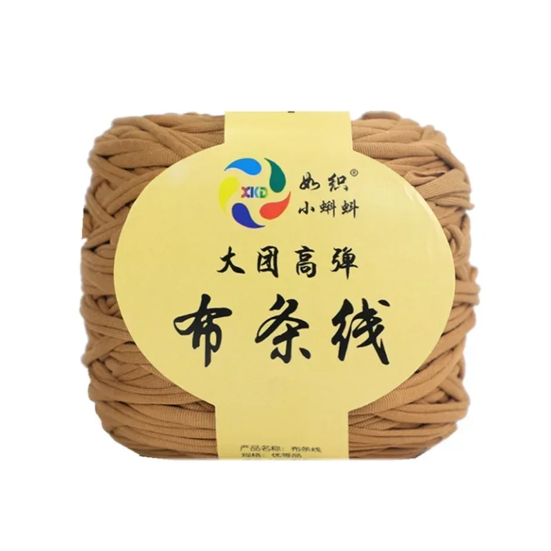 290G Elastic Crochet Knitting Tape with Chunky Yarn Tricot Webbing for Crochet Bags Craft Material Pack for Baby Bed and Slipper 5