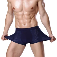 Lot de 4 Boxers pour Hommes, Sous-vêtements Respirants, Shorts Sexy en Maille avec Trous, Lingerie 3