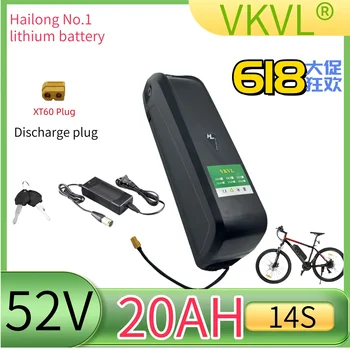 52V 20AH Hailong Lithium Battery Pack for 250–3000W E-Bikes 1