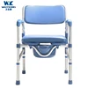 Home Care Manual chair height adults toilet portable Folding Commode Chair for elderly 2