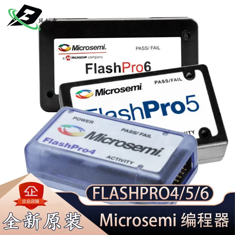 FLASHPRO4/5/6 Microsemi programmer is compatible with Actel for ...