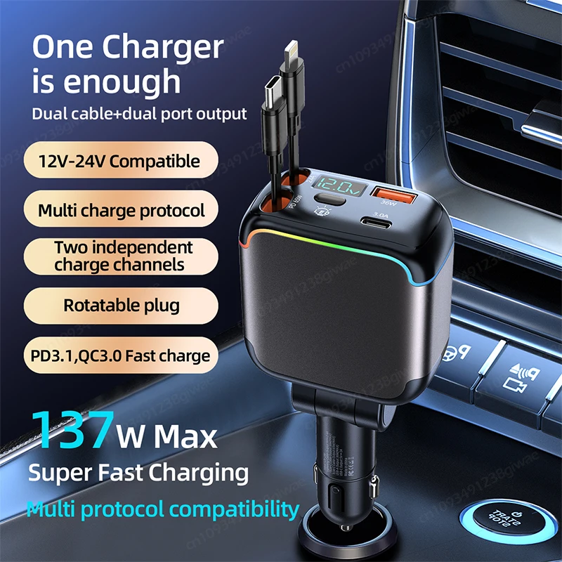 ترقية مهايئ شاحن سيارة 137 واط شاحن الهاتف السريع USB PD3.1 منافذ Type-C مع أسلاك قابلة للسحب صالح آيفون هواوي سامسونج