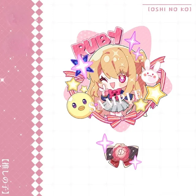 OSHINO NO KO 캐릭터의 매력적인 키체인으로 마음에 드는 캐릭터를 항상 가까이에 두세요.