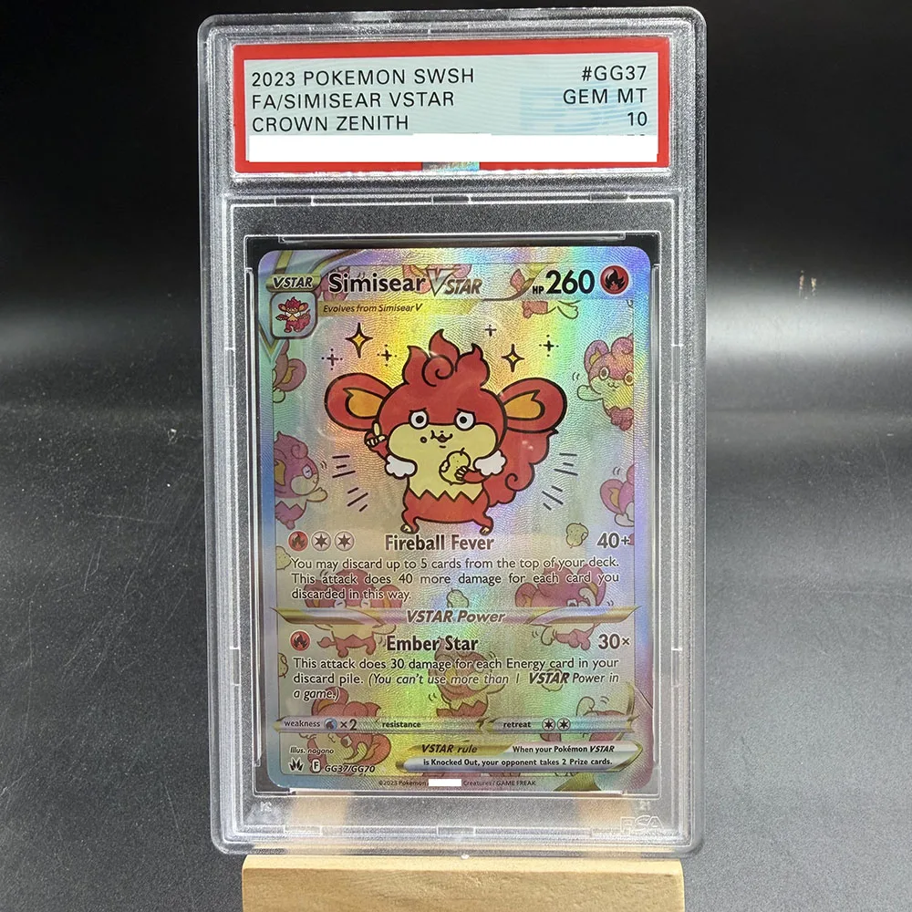 PTCG 등급 카드 DIY 2023 SWSH FA/GLACEON VSTAR GG40/GG70 컬렉션 카드 카피 10포인트 등급 카드 애니메이션