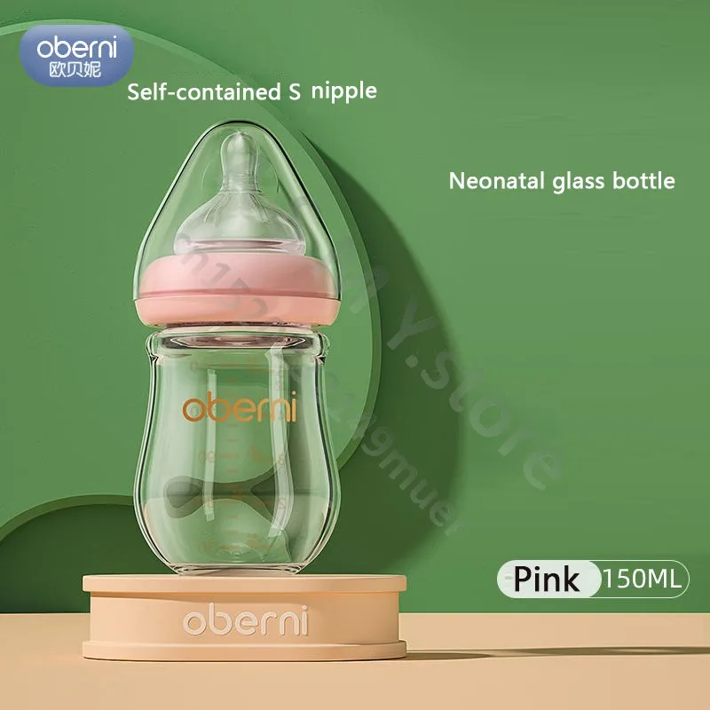 A Pink 0-3 Year Old Baby Standard Caliber Pp Milk Bottle With Handle  Anti-colic Bottle And Anti-suffocation Bottle