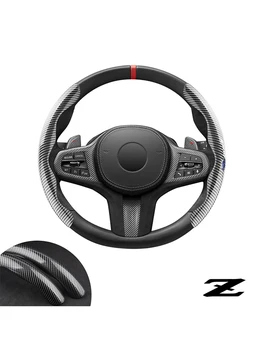 Для Nissan datsun cross z 24z 26z 240z 280z mi do ondo reдиго mi-do on-do redi-go чехол рулевого колеса автомобиля автомобильные аксессуары