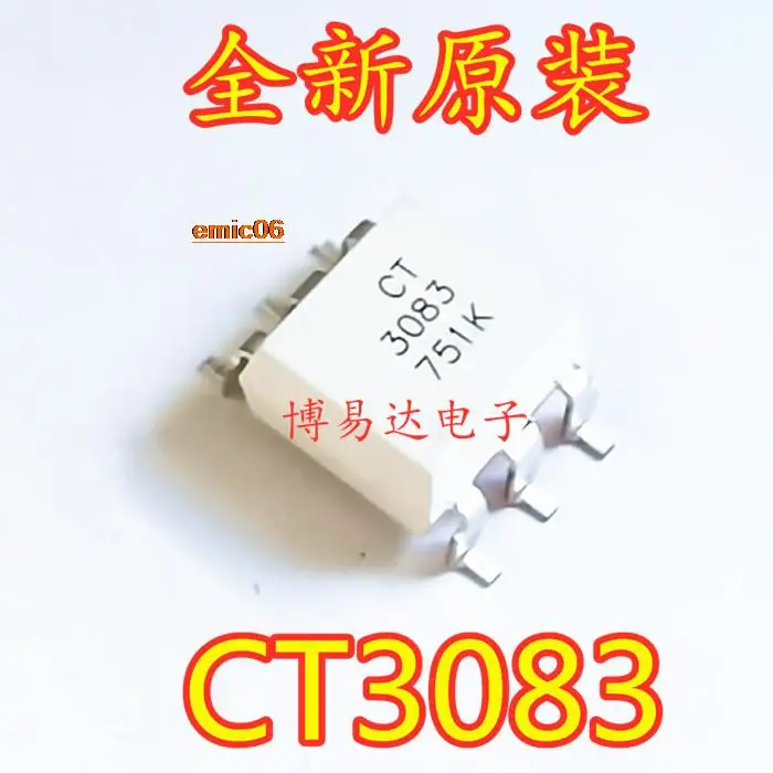 

10 шт. оригинальный стоковый CT3083S CT3063 CT3021 CT3022 CT3023