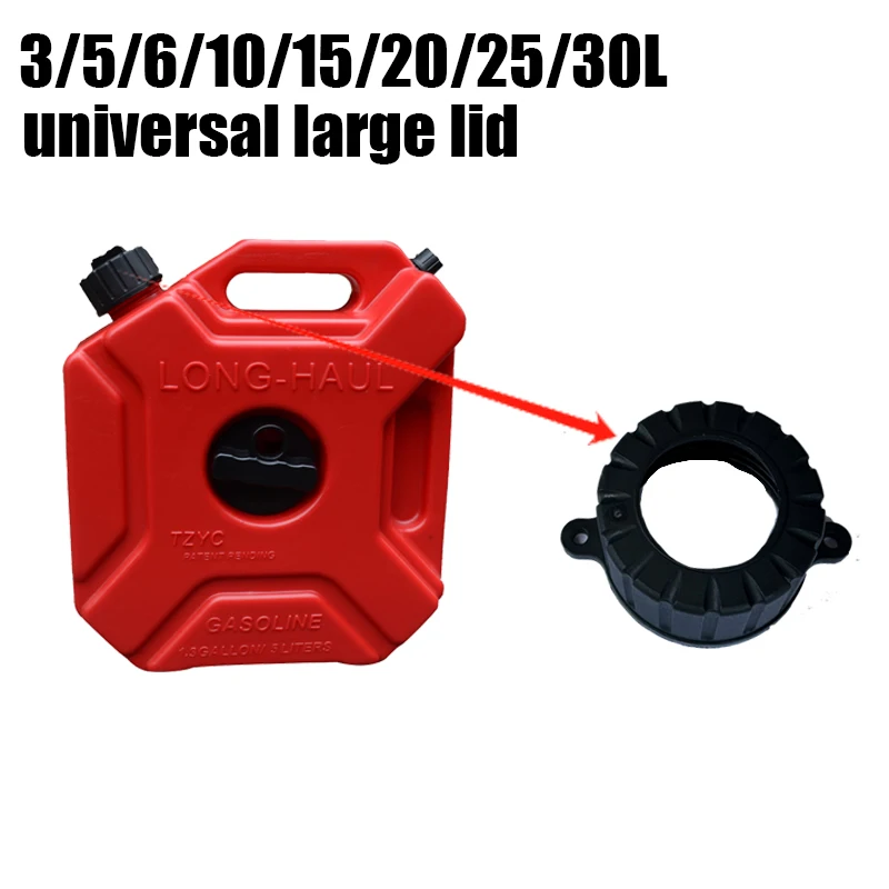 Petrol Can 3/5/6/10/15/20/25/30L Fuel Tank Jerry Can Universal Cover Vent Valve Oil pipe accessories